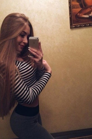 Диана